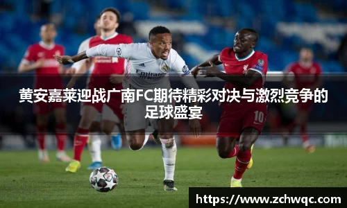 壹号娱乐