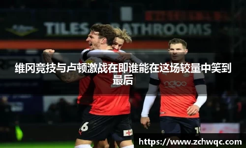 壹号娱乐官方网站